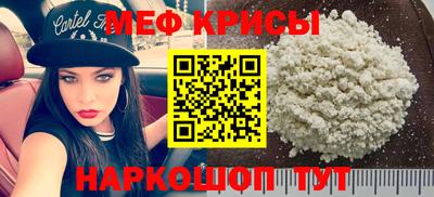 ПСИЛОЦИБИНОВЫЕ ГРИБЫ Краснознаменск