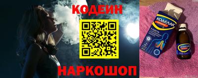 ПСИЛОЦИБИНОВЫЕ ГРИБЫ Краснознаменск
