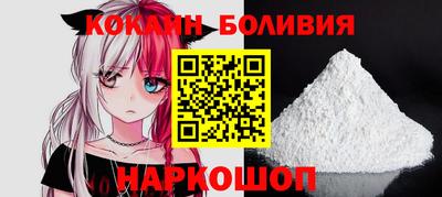 стафф Краснодар