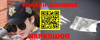 ПСИЛОЦИБИНОВЫЕ ГРИБЫ Краснознаменск