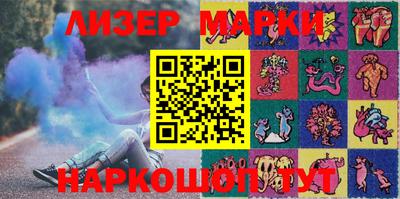 стафф Краснодар