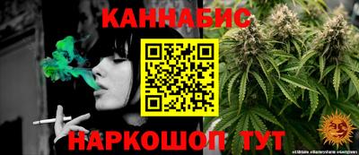 стафф Краснодар