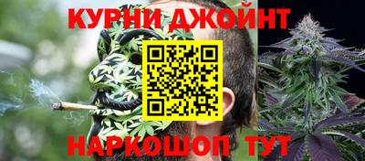 ПСИЛОЦИБИНОВЫЕ ГРИБЫ Краснознаменск