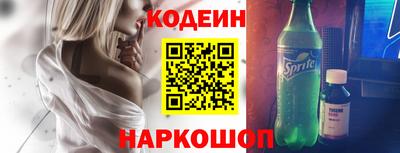 ПСИЛОЦИБИНОВЫЕ ГРИБЫ Краснознаменск