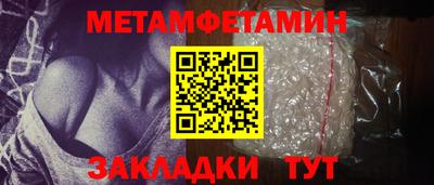 ПСИЛОЦИБИНОВЫЕ ГРИБЫ Краснознаменск