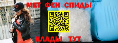 стафф Краснодар