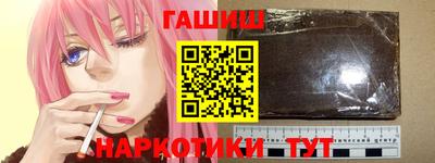 стафф Краснодар