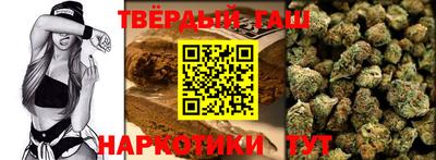 ПСИЛОЦИБИНОВЫЕ ГРИБЫ Краснознаменск