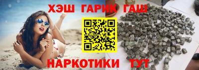 ПСИЛОЦИБИНОВЫЕ ГРИБЫ Краснознаменск