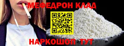 ПСИЛОЦИБИНОВЫЕ ГРИБЫ Краснознаменск