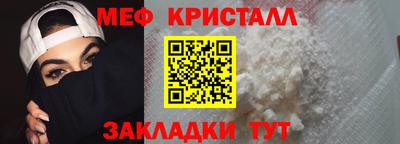 ПСИЛОЦИБИНОВЫЕ ГРИБЫ Краснознаменск